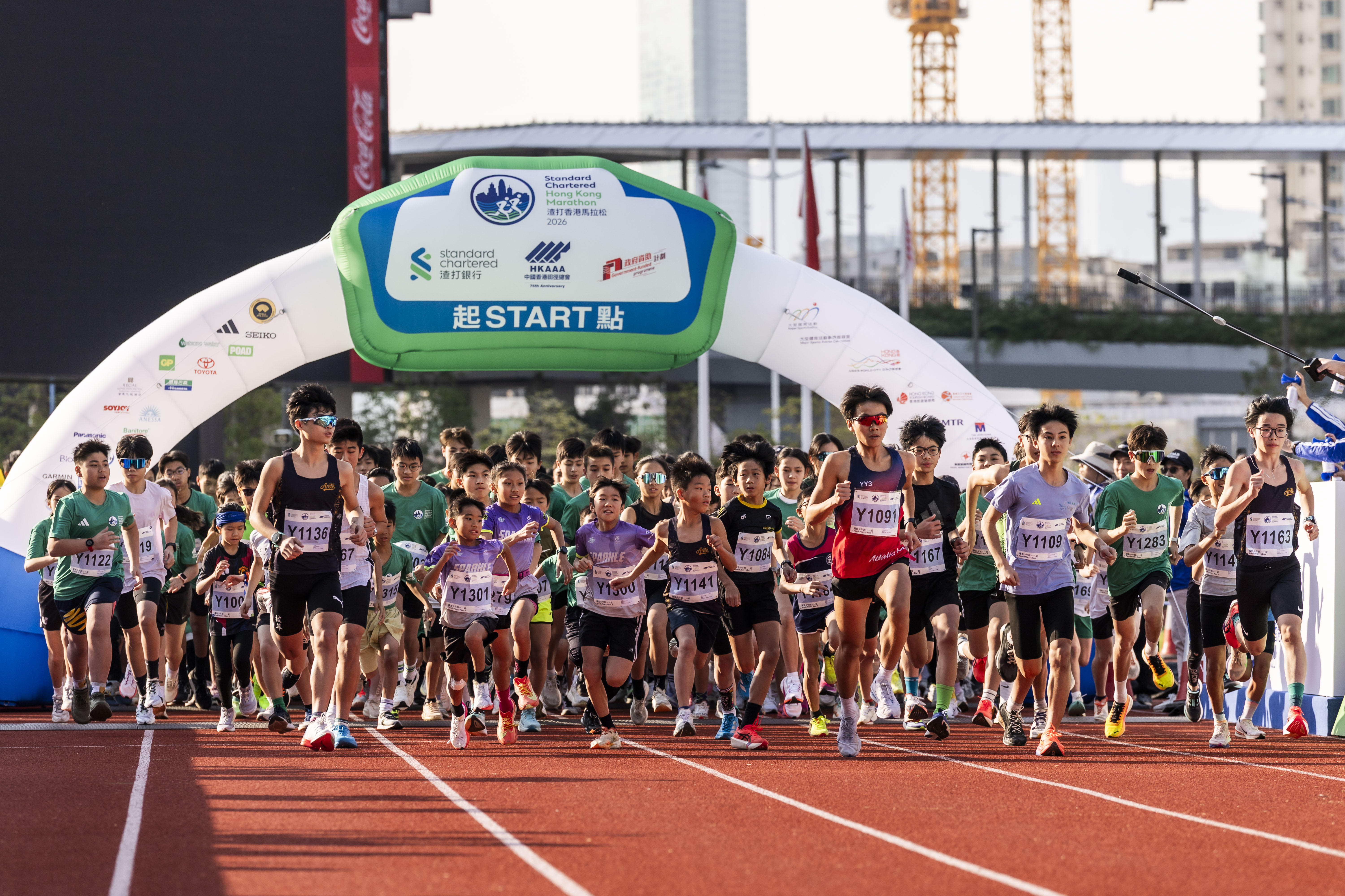 Standard Chartered Hong Kong Marathon 2027 Main race registration reaches a record high of over 140,000 entries